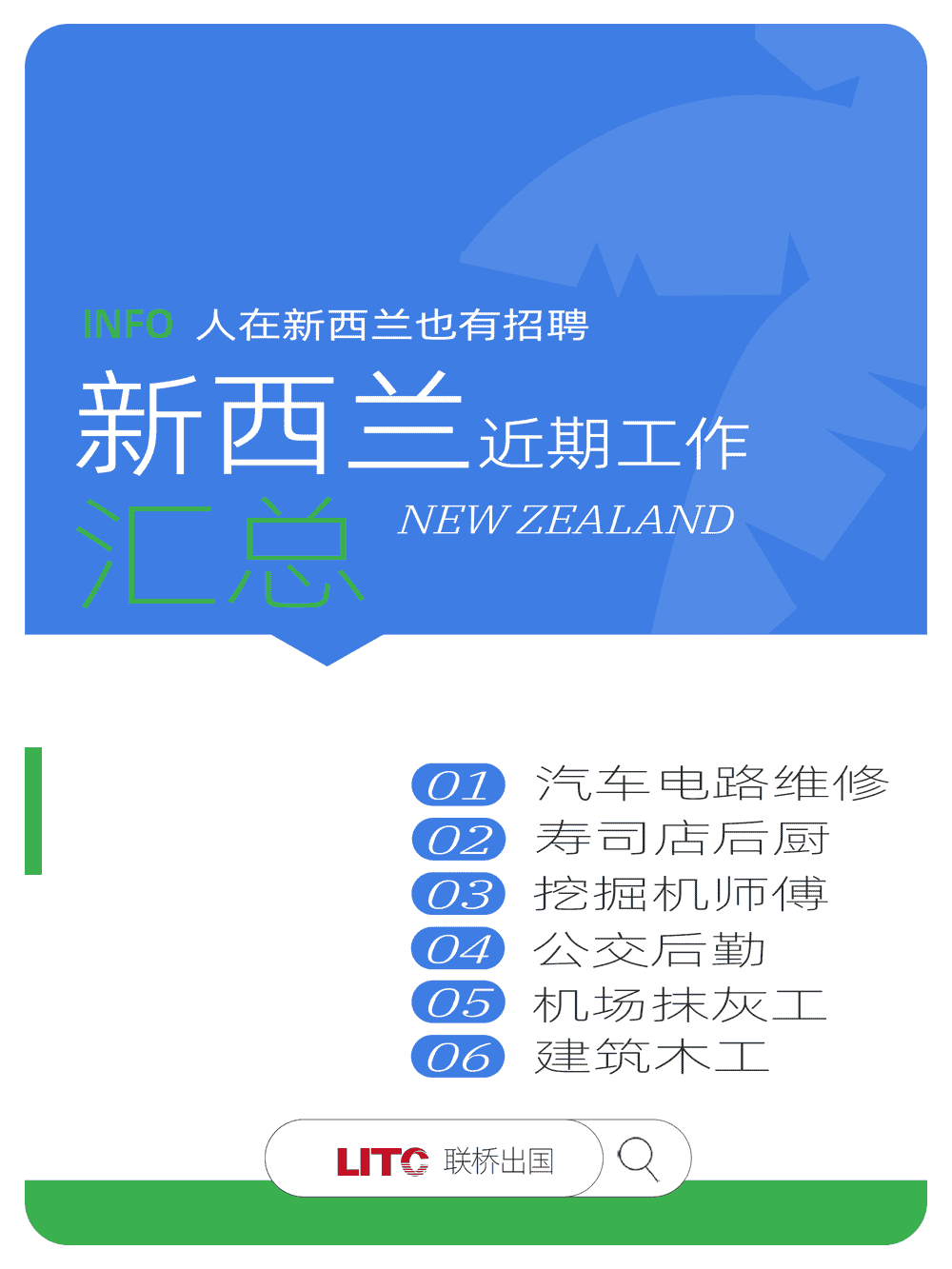 0 拷貝.png