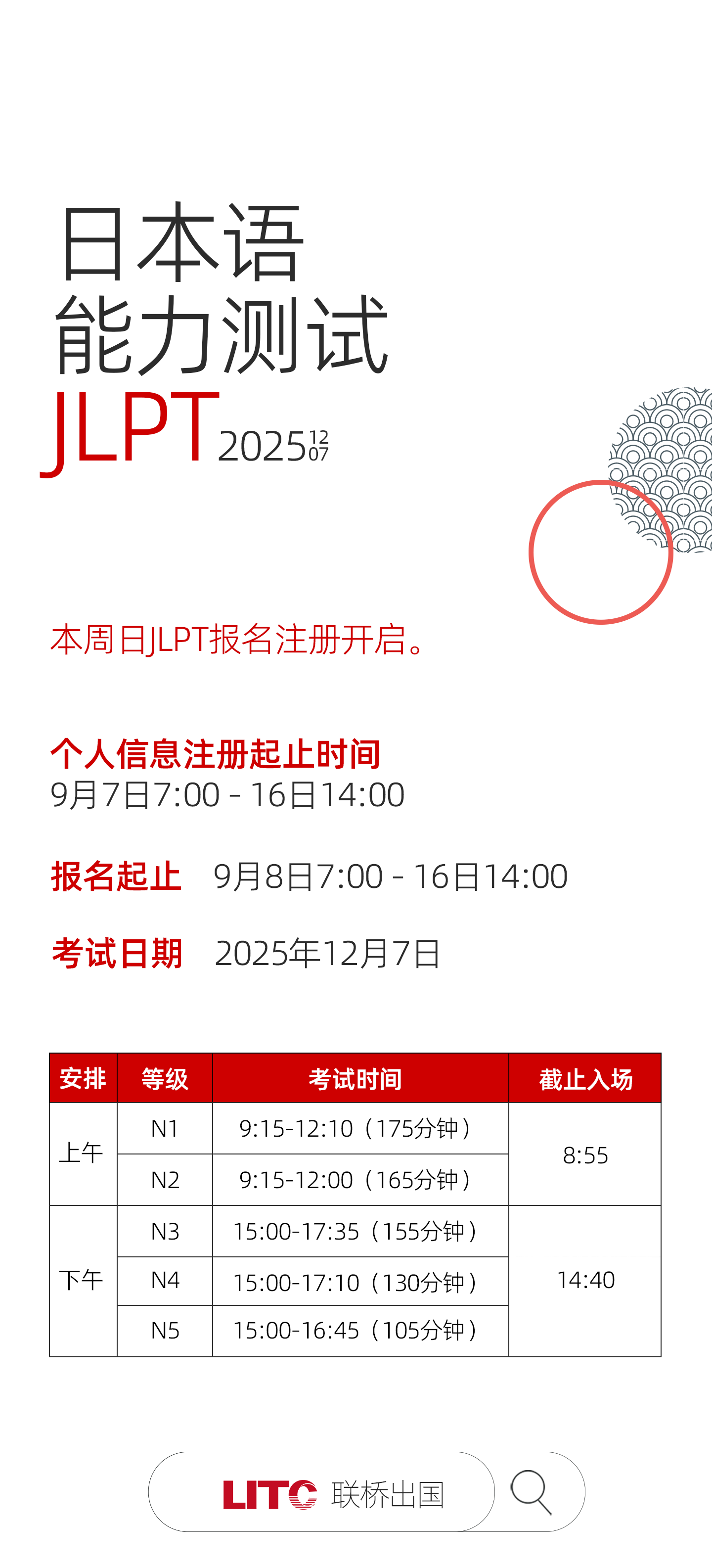 封面 拷貝.png