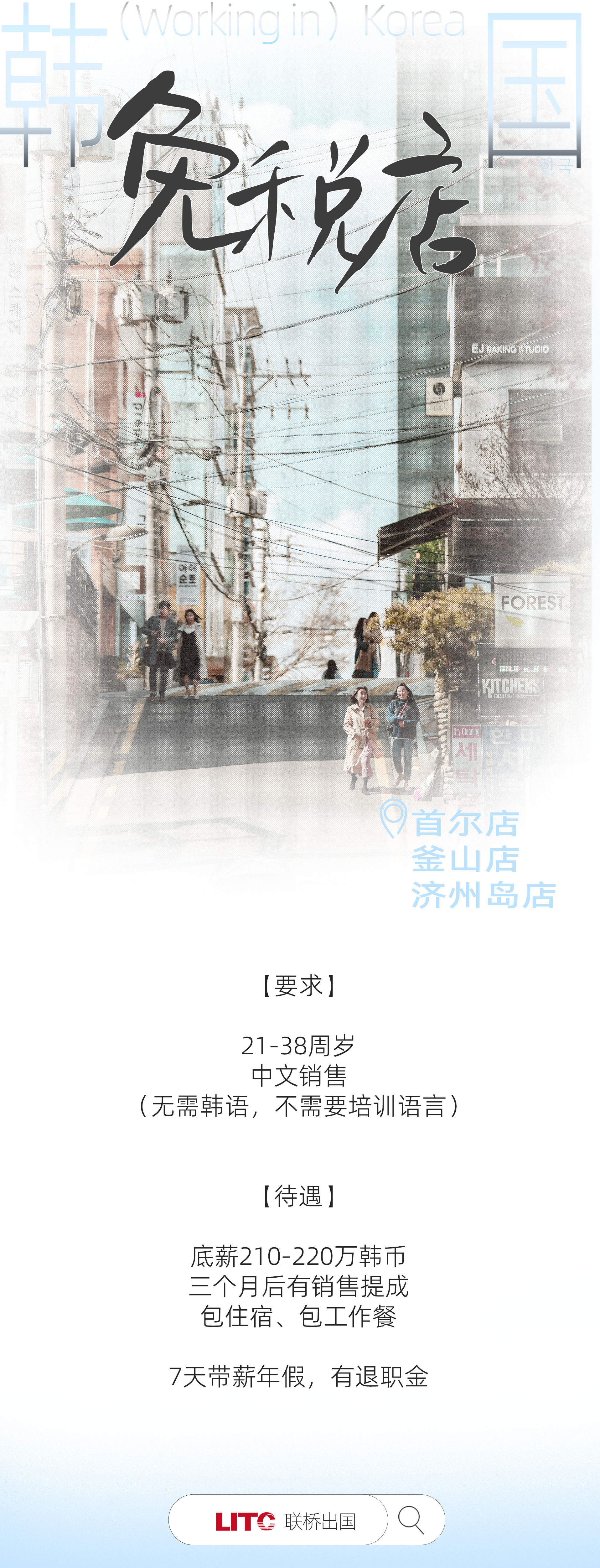 封面 拷貝.jpg