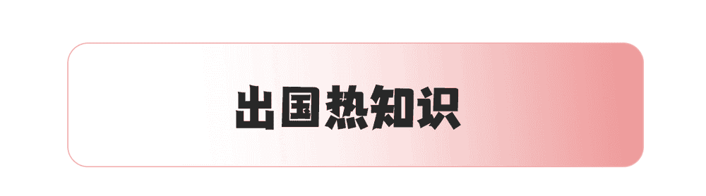 【三年女工】期待已久的介護項目終于又來了(圖1)