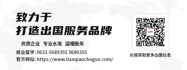 一周新鮮事 | 介護福祉士證書、協(xié)辦國際交流文化月(圖10)