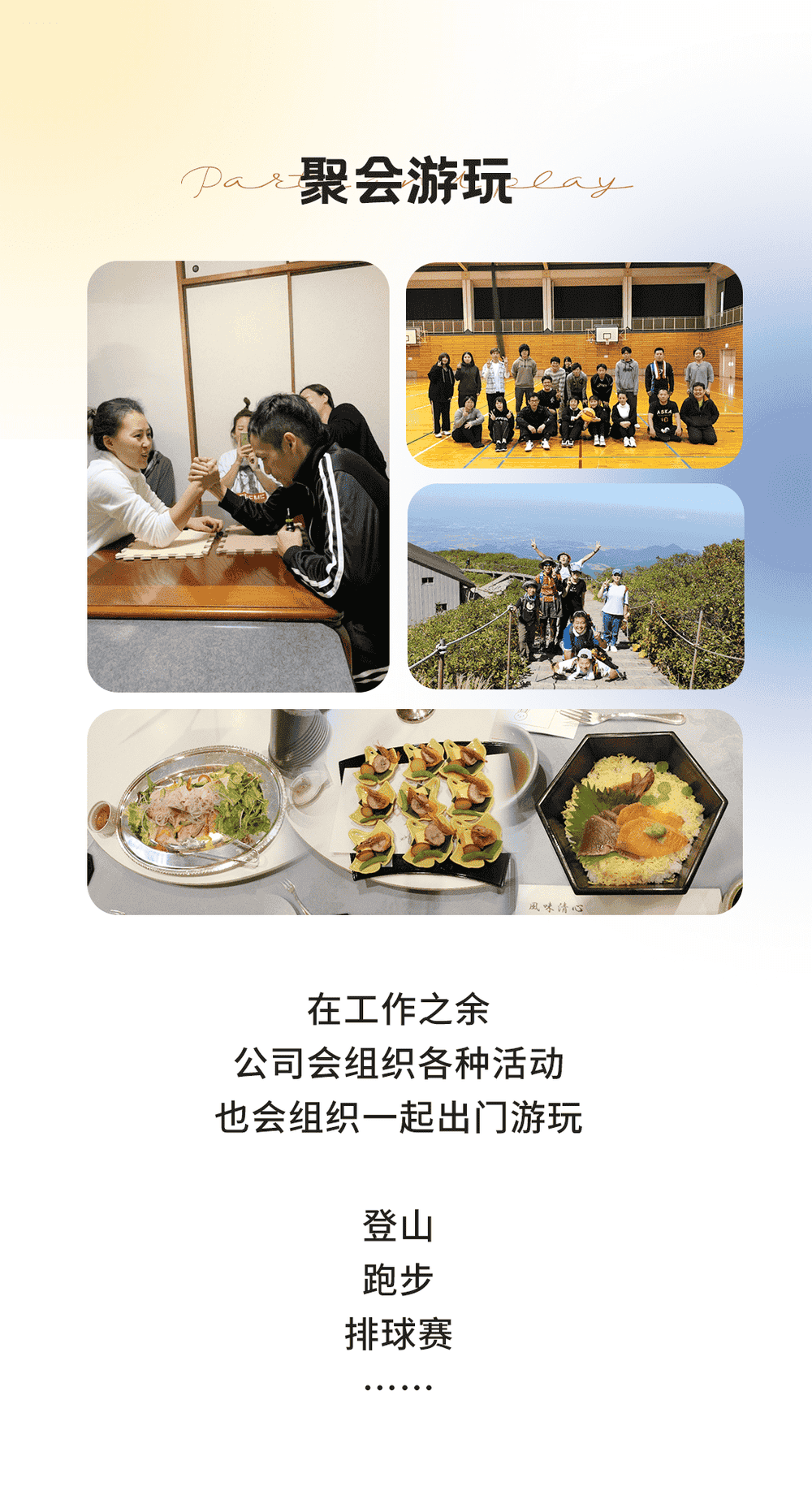 這也太好了吧！(圖2)
